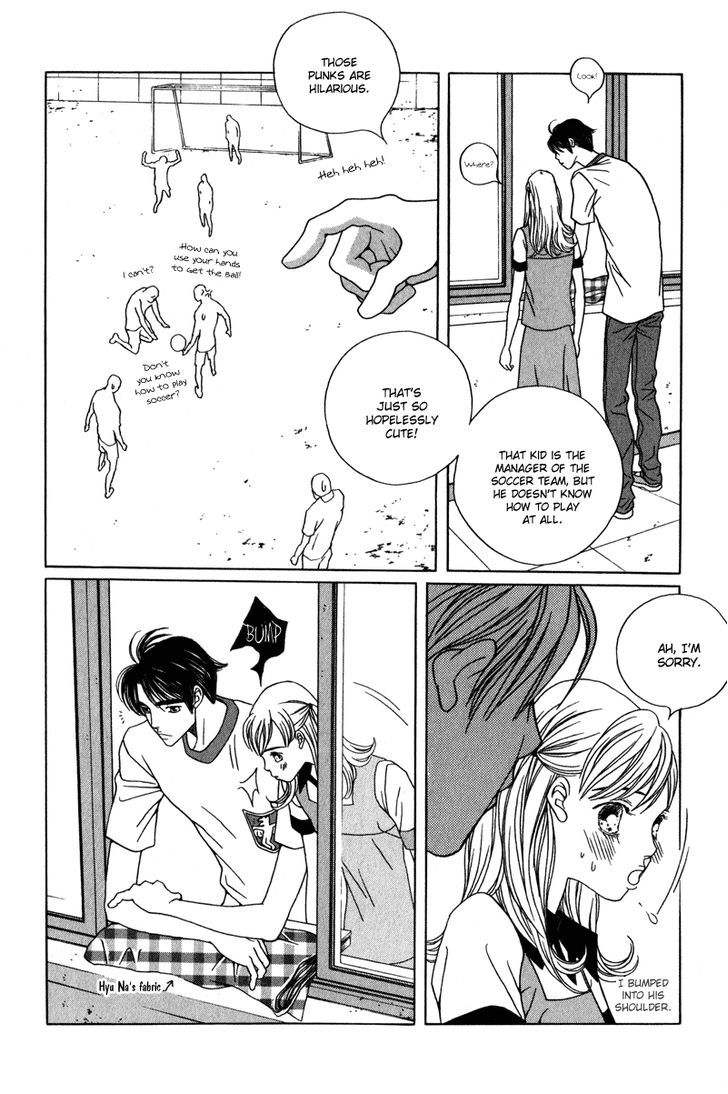 Yaya Chapter 23 page 13 - Chapter 23