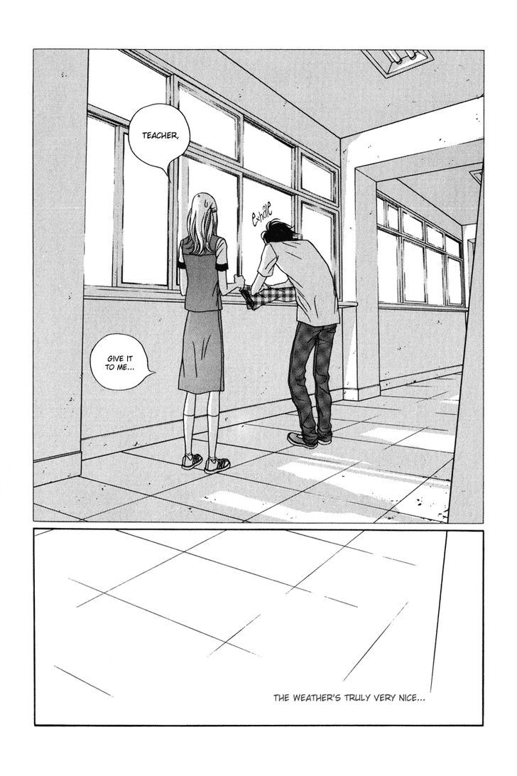 Yaya Chapter 23 page 15 - Chapter 23