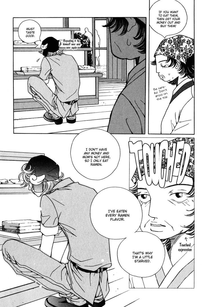 Yaya Chapter 23 page 18 - Chapter 23