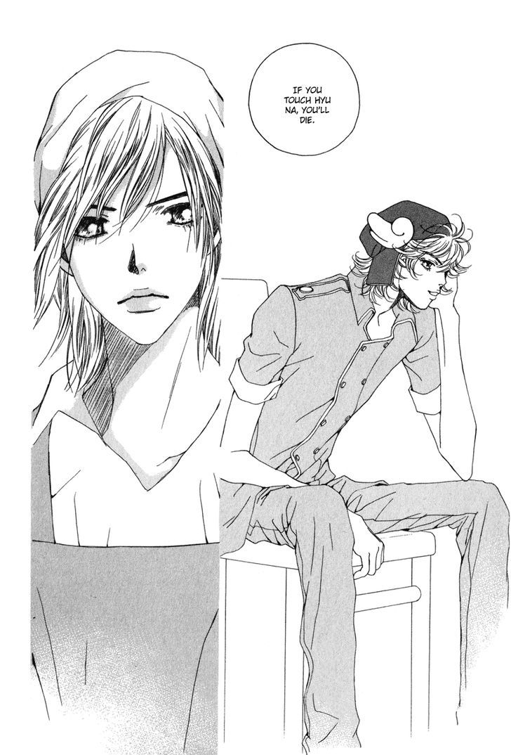 Yaya Chapter 23 page 21 - Chapter 23