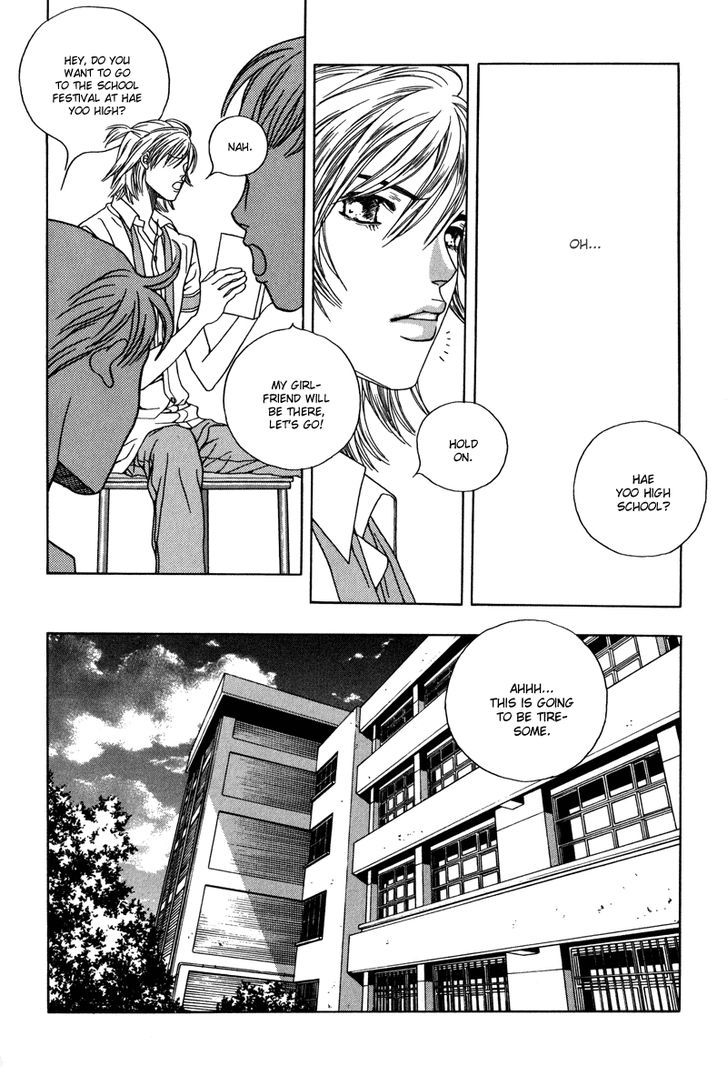 Yaya Chapter 23 page 4 - Chapter 23
