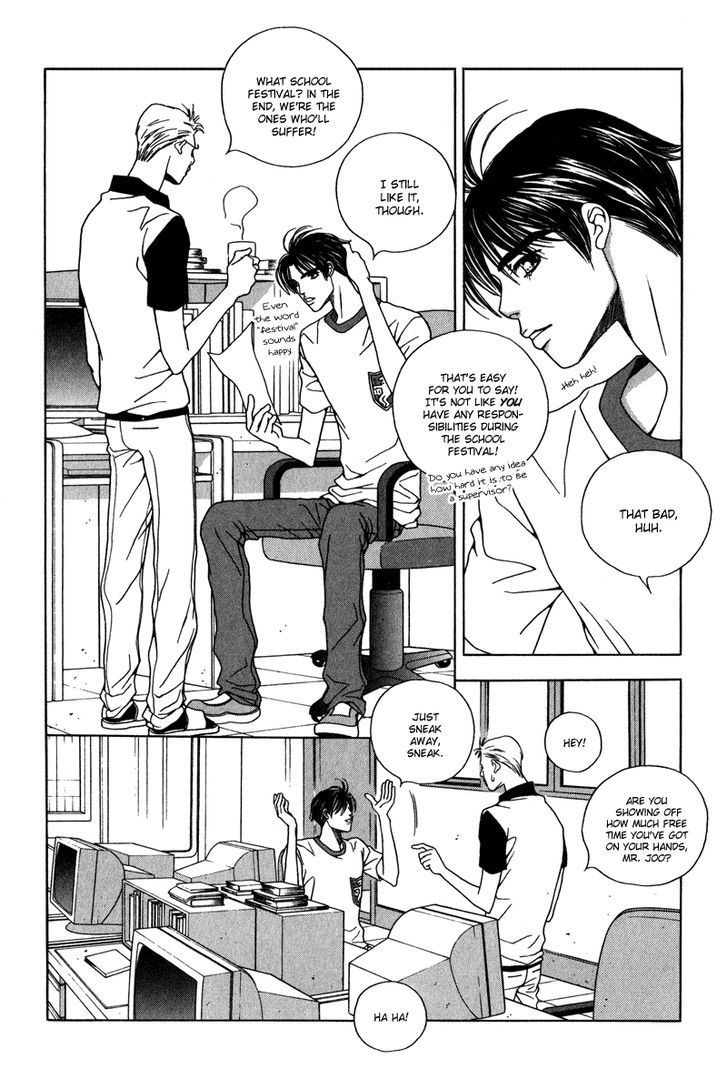 Yaya Chapter 23 page 5 - Chapter 23