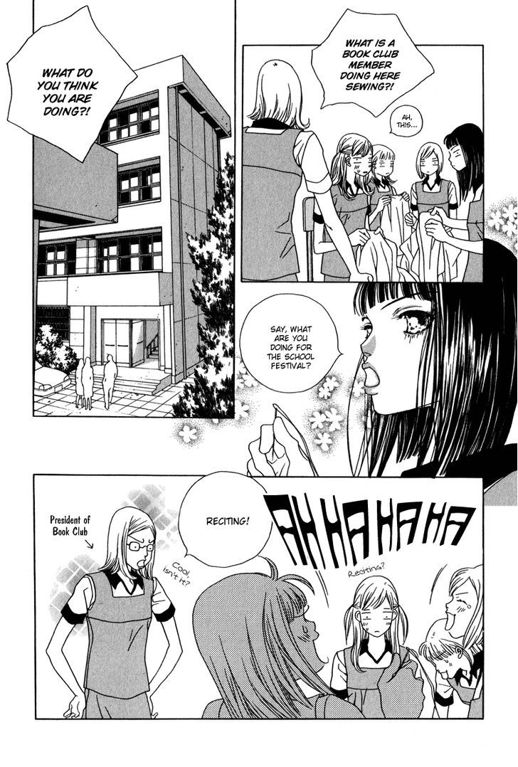 Yaya Chapter 23 page 6 - Chapter 23