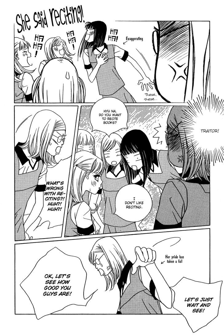 Yaya Chapter 23 page 7 - Chapter 23
