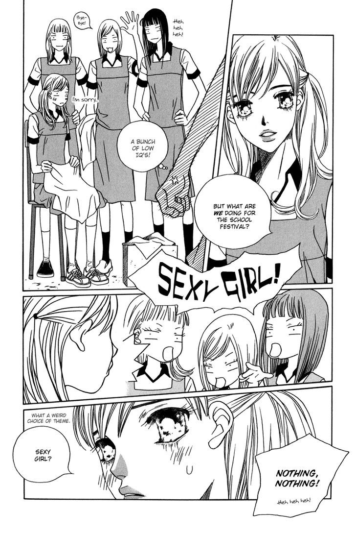 Yaya Chapter 23 page 8 - Chapter 23