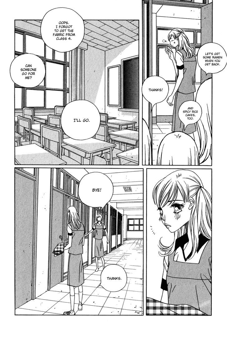Yaya Chapter 23 page 9 - Chapter 23