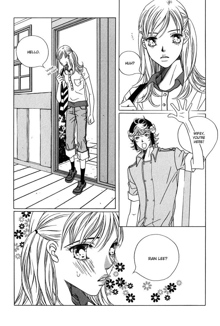 Yaya Chapter 24 page 1 - Chapter 24
