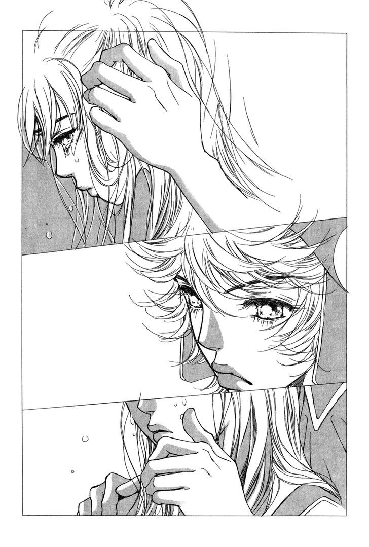 Yaya Chapter 24 page 12 - Chapter 24