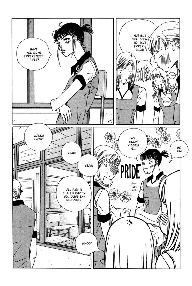 Yaya Chapter 24 page 19 - Chapter 24