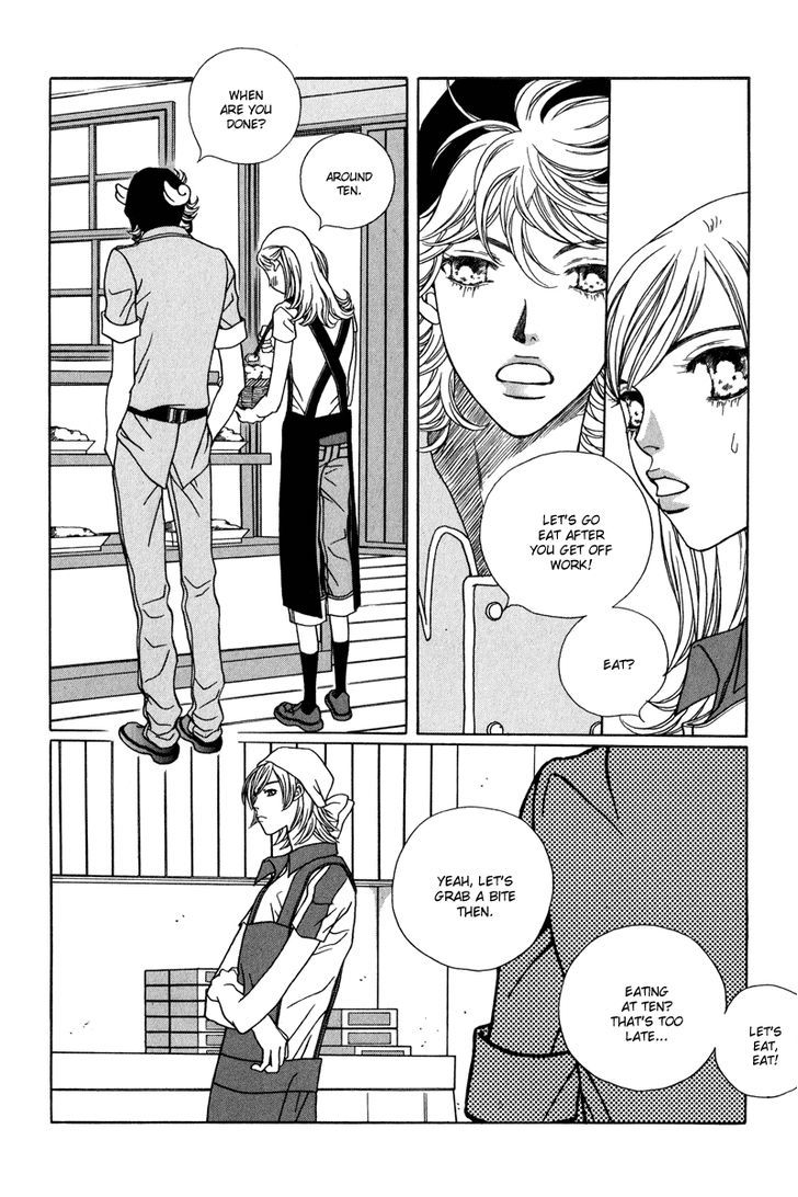 Yaya Chapter 24 page 2 - Chapter 24