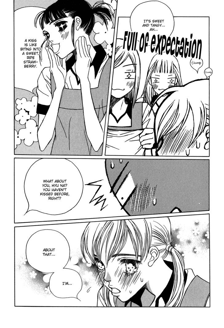 Yaya Chapter 24 page 20 - Chapter 24