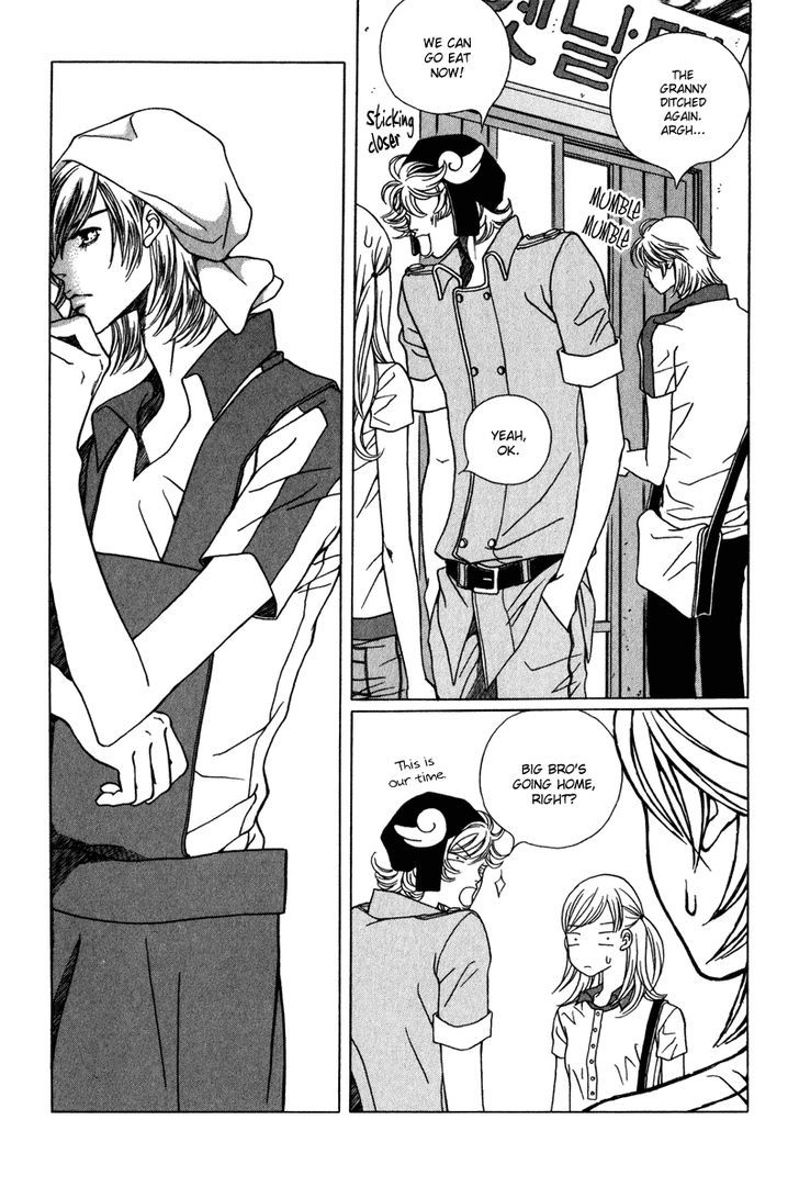 Yaya Chapter 24 page 3 - Chapter 24