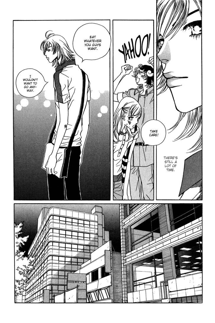 Yaya Chapter 24 page 4 - Chapter 24