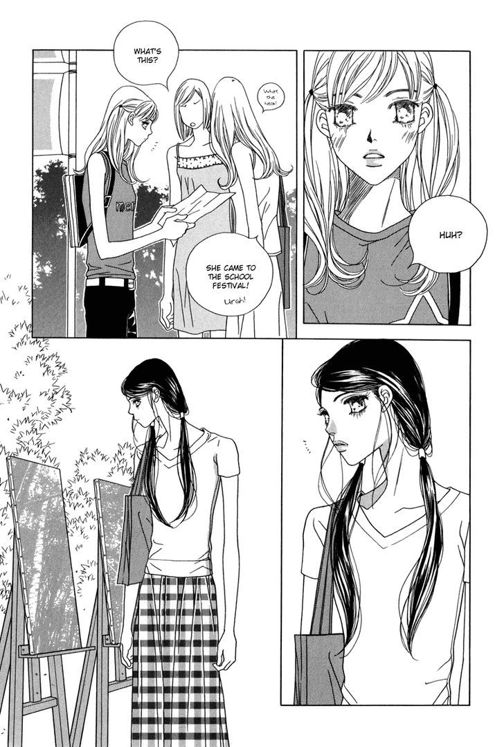 Yaya Chapter 25 page 11 - Chapter 25