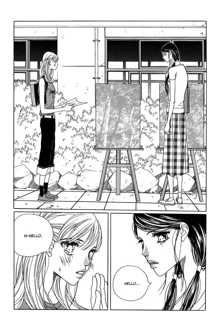 Yaya Chapter 25 page 12 - Chapter 25