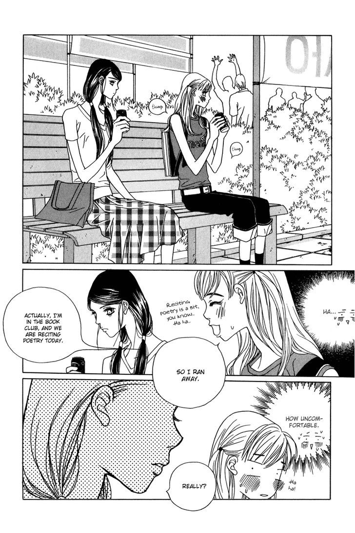 Yaya Chapter 25 page 14 - Chapter 25