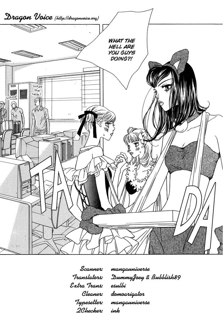 Yaya Chapter 25 page 2 - Chapter 25