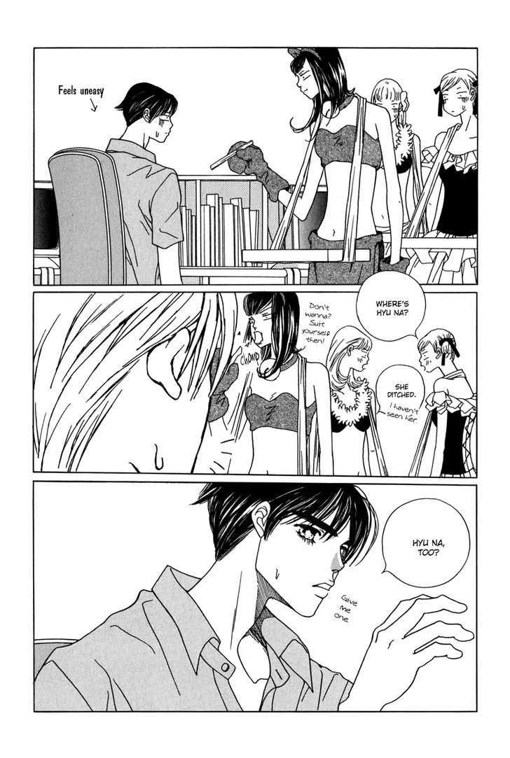 Yaya Chapter 25 page 4 - Chapter 25