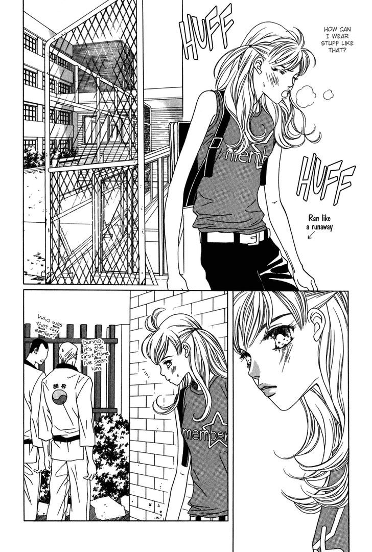Yaya Chapter 25 page 5 - Chapter 25