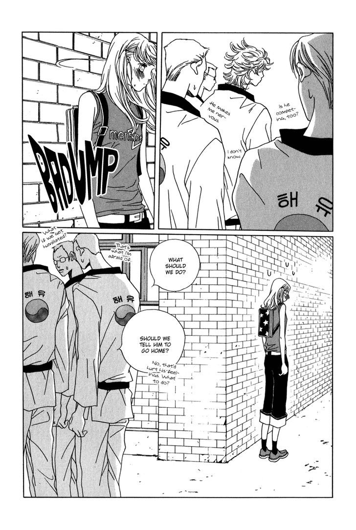 Yaya Chapter 25 page 6 - Chapter 25