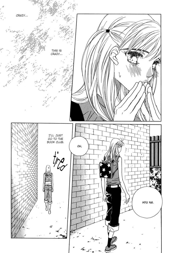 Yaya Chapter 25 page 8 - Chapter 25