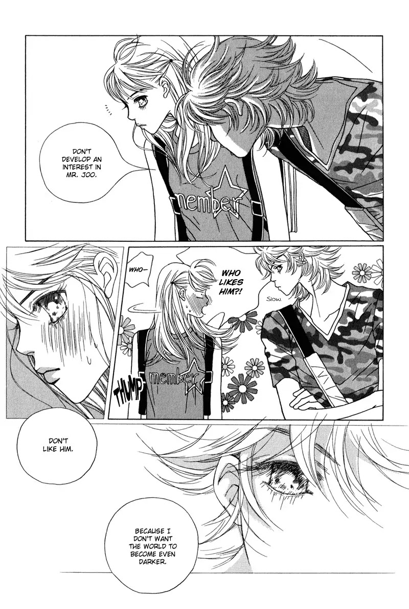 Yaya Chapter 27 page 15 - Chapter 27