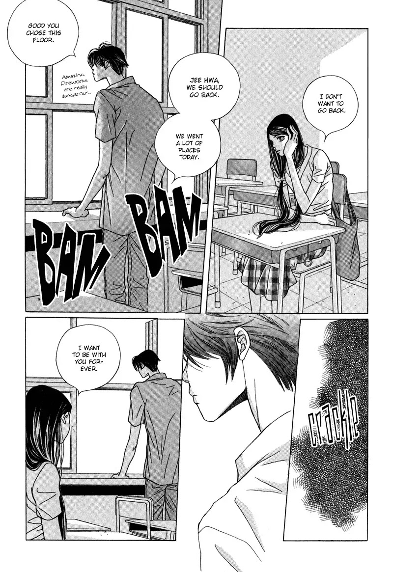 Yaya Chapter 27 page 17 - Chapter 27