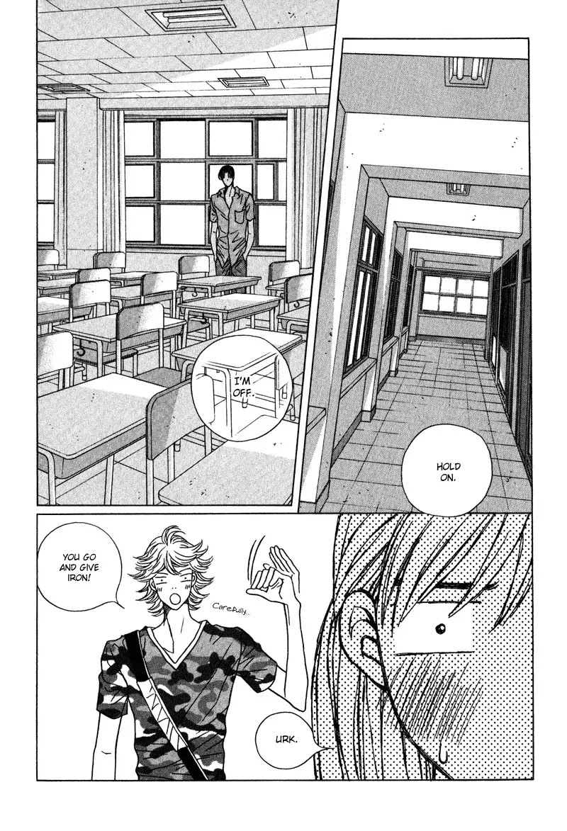 Yaya Chapter 27 page 20 - Chapter 27