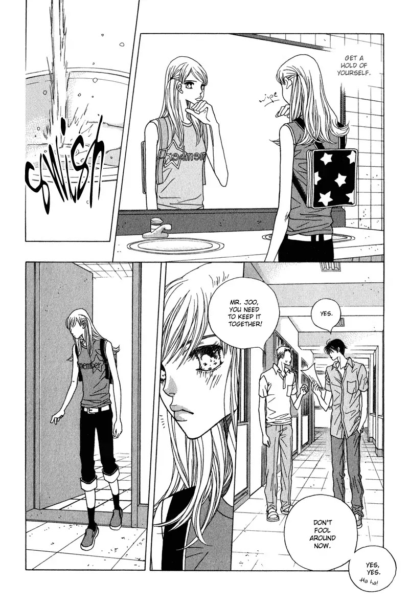 Yaya Chapter 27 page 21 - Chapter 27