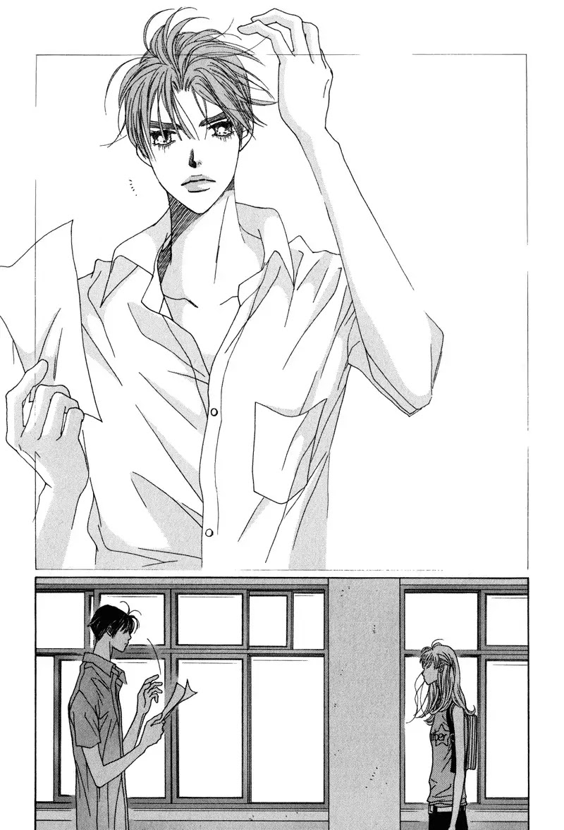 Yaya Chapter 27 page 23 - Chapter 27