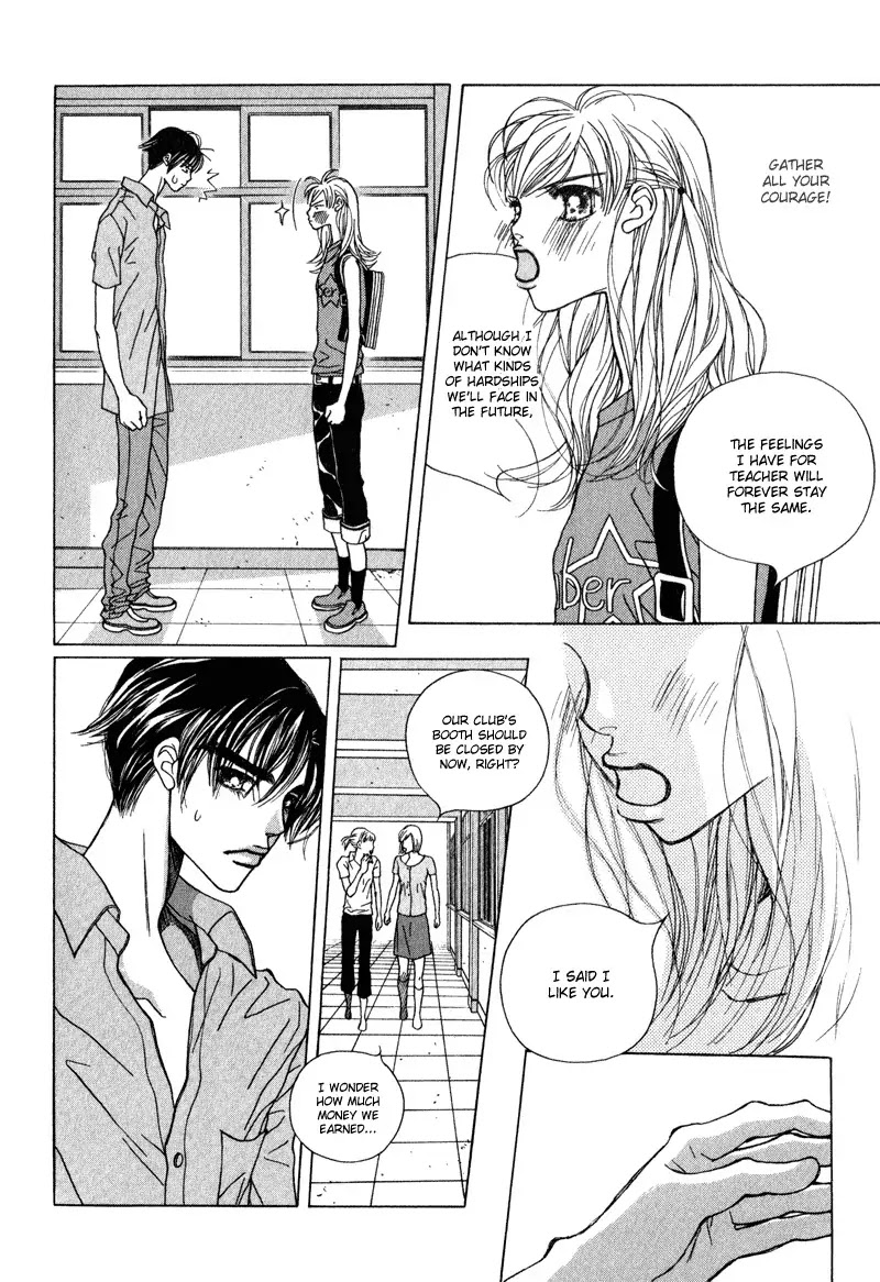 Yaya Chapter 27 page 33 - Chapter 27