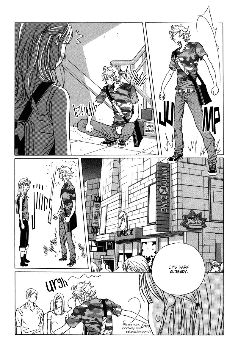 Yaya Chapter 27 page 40 - Chapter 27