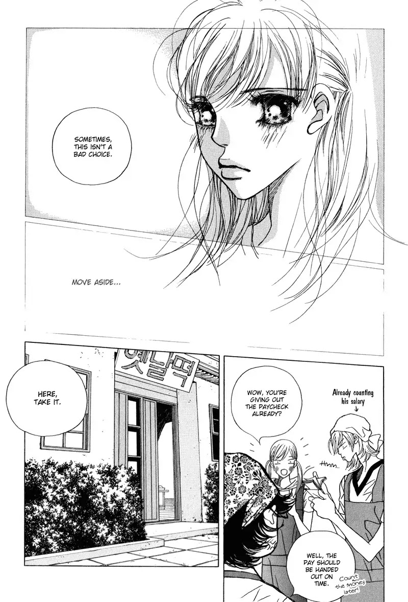 Yaya Chapter 27 page 43 - Chapter 27