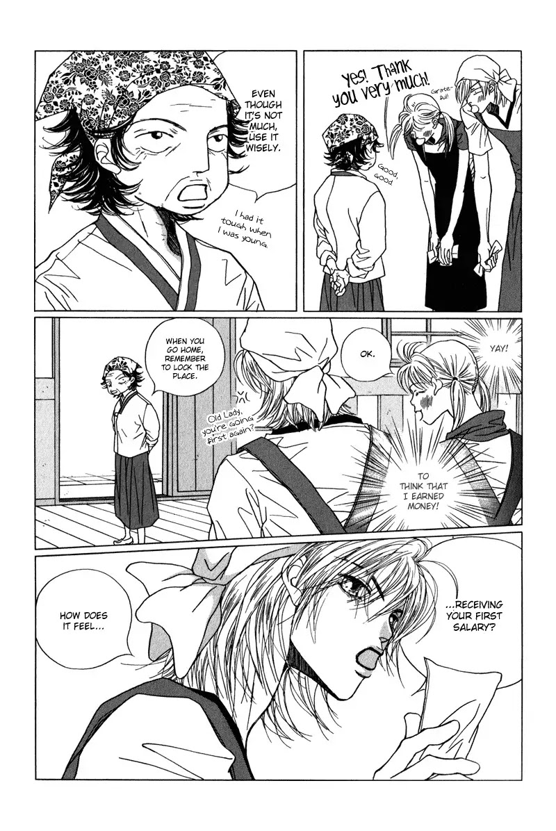 Yaya Chapter 27 page 44 - Chapter 27