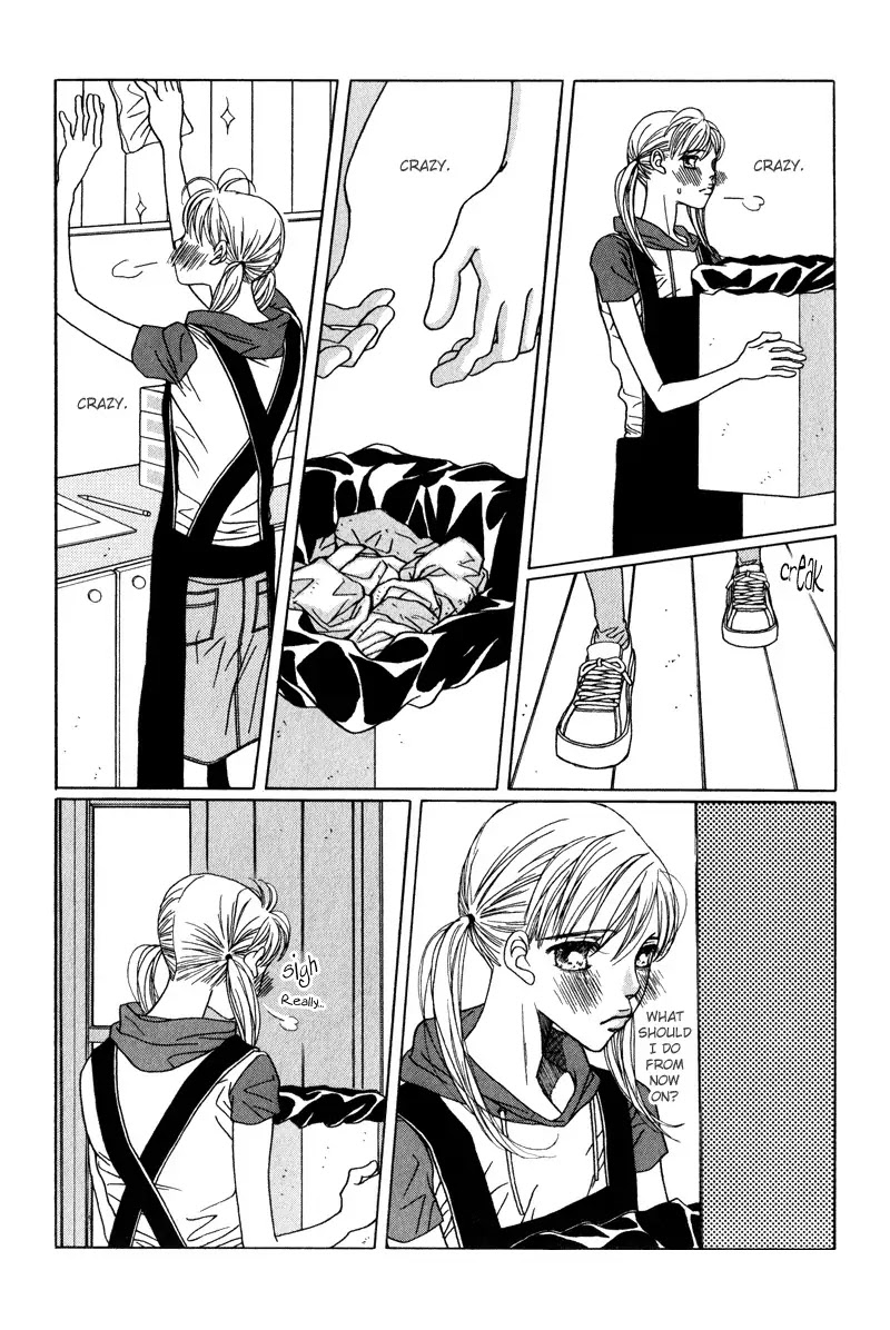 Yaya Chapter 27 page 47 - Chapter 27