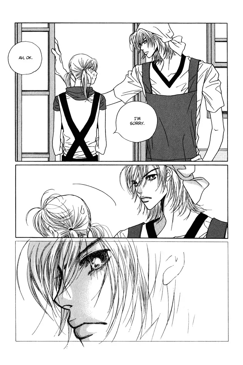 Yaya Chapter 27 page 49 - Chapter 27