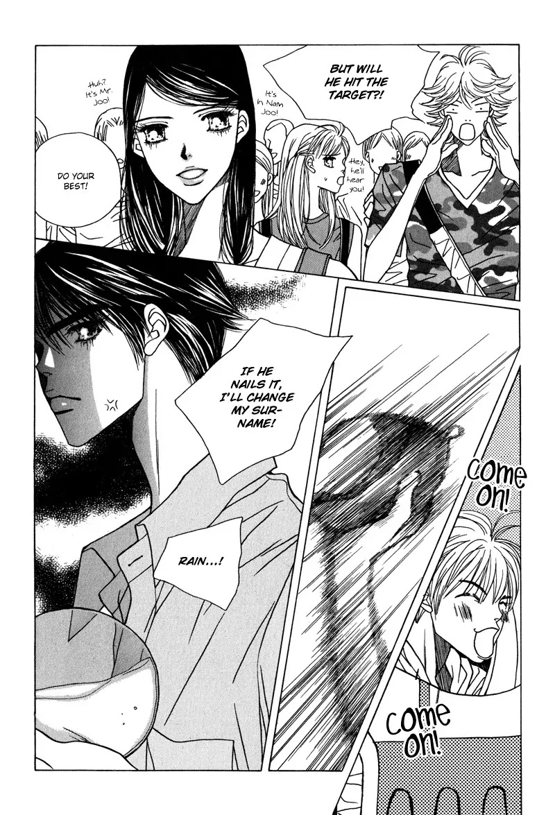 Yaya Chapter 27 page 6 - Chapter 27