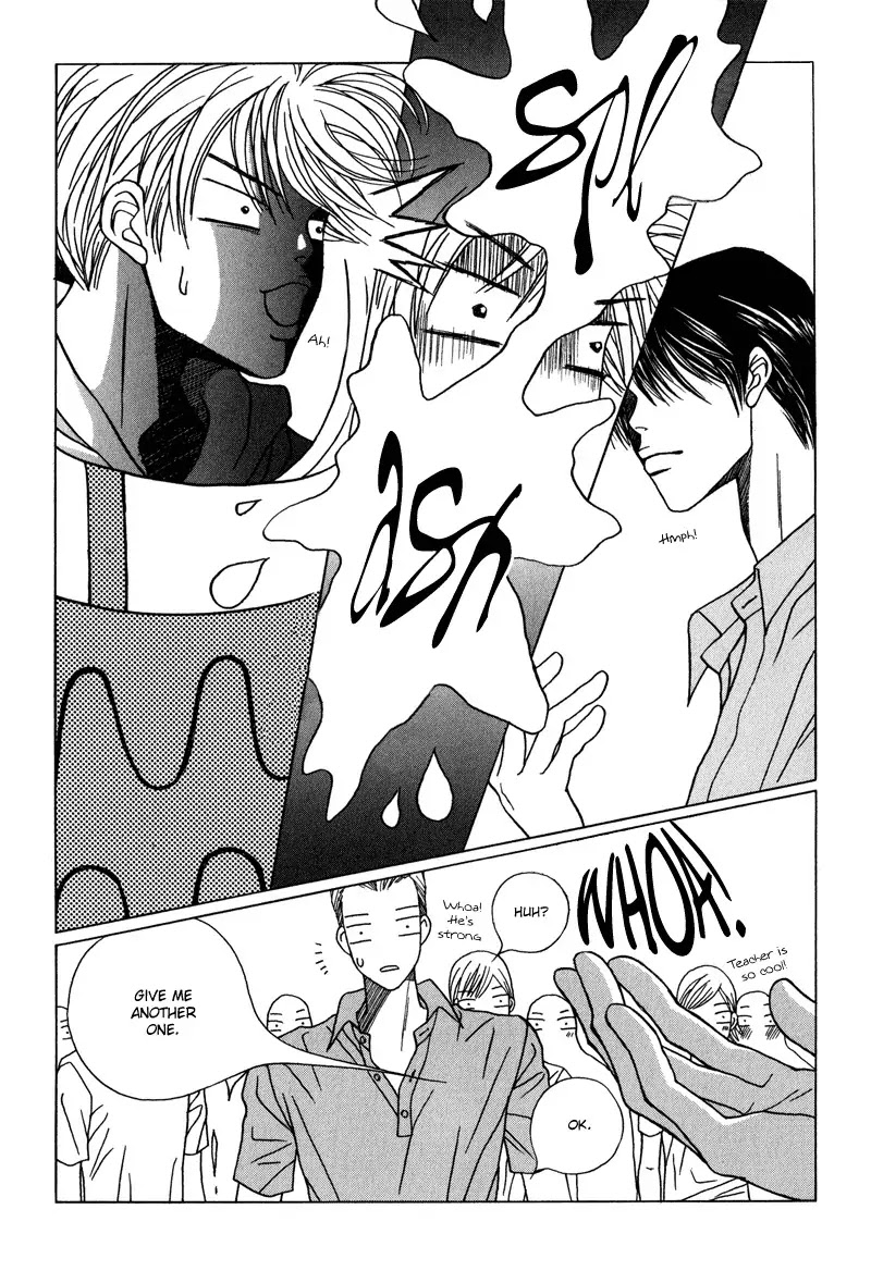 Yaya Chapter 27 page 7 - Chapter 27