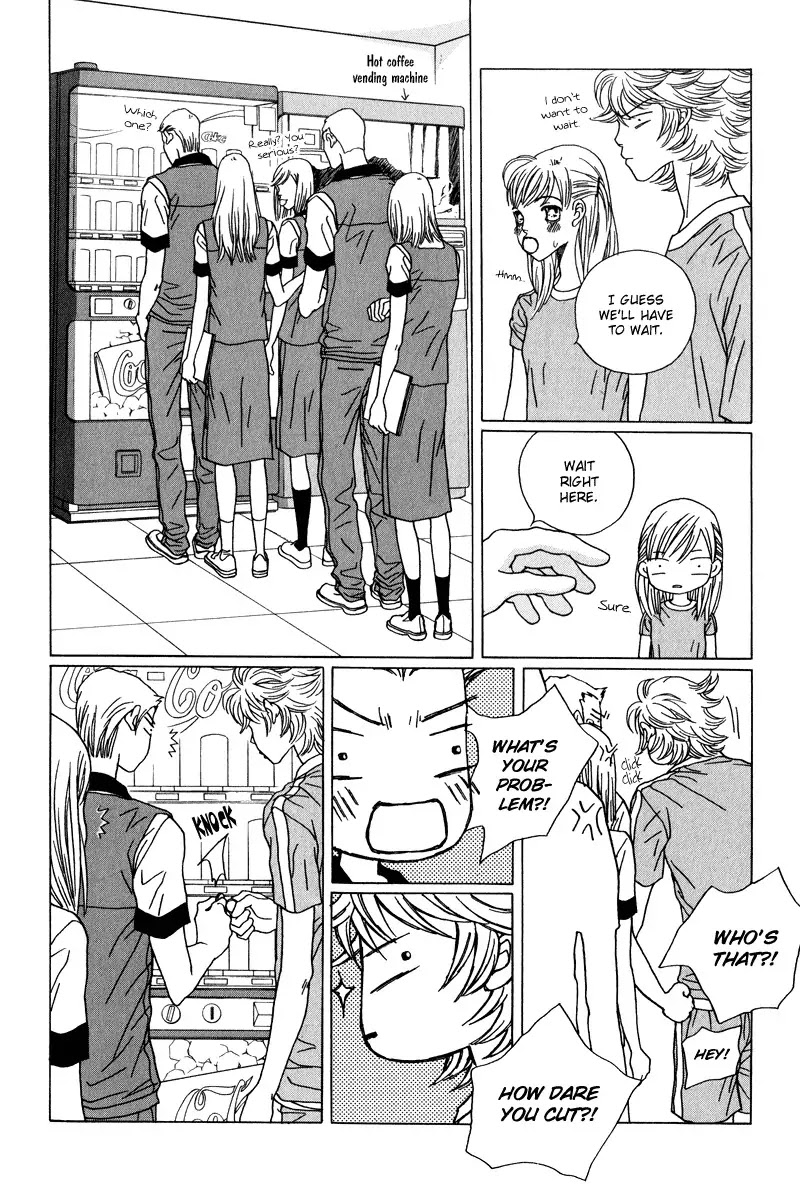 Yaya Chapter 28 page 10 - Chapter 28