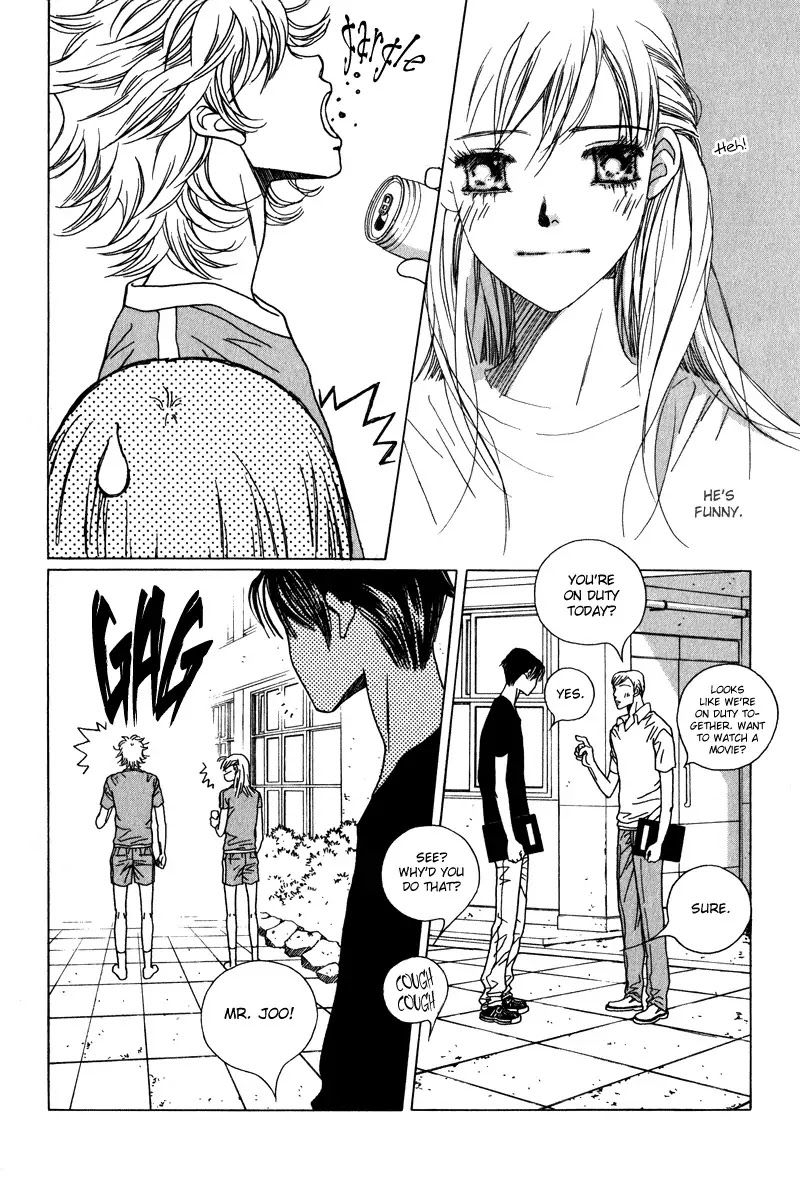 Yaya Chapter 28 page 12 - Chapter 28