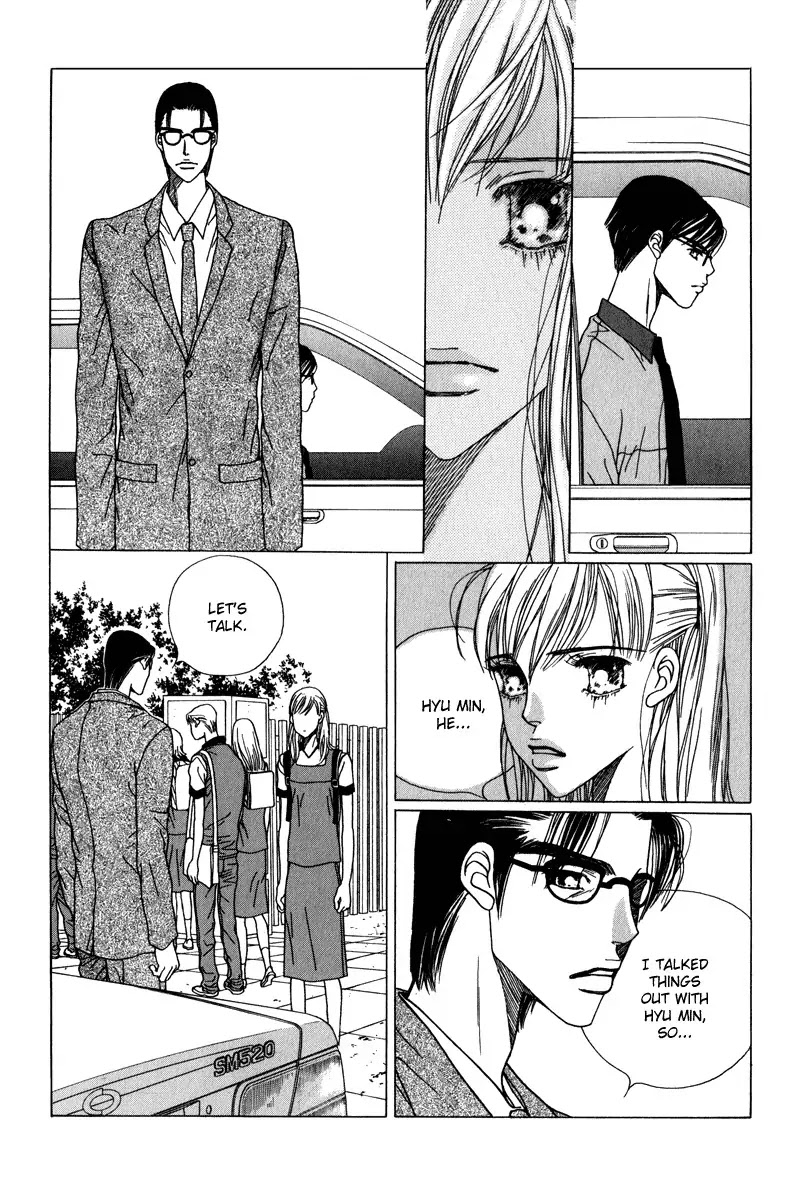 Yaya Chapter 28 page 14 - Chapter 28