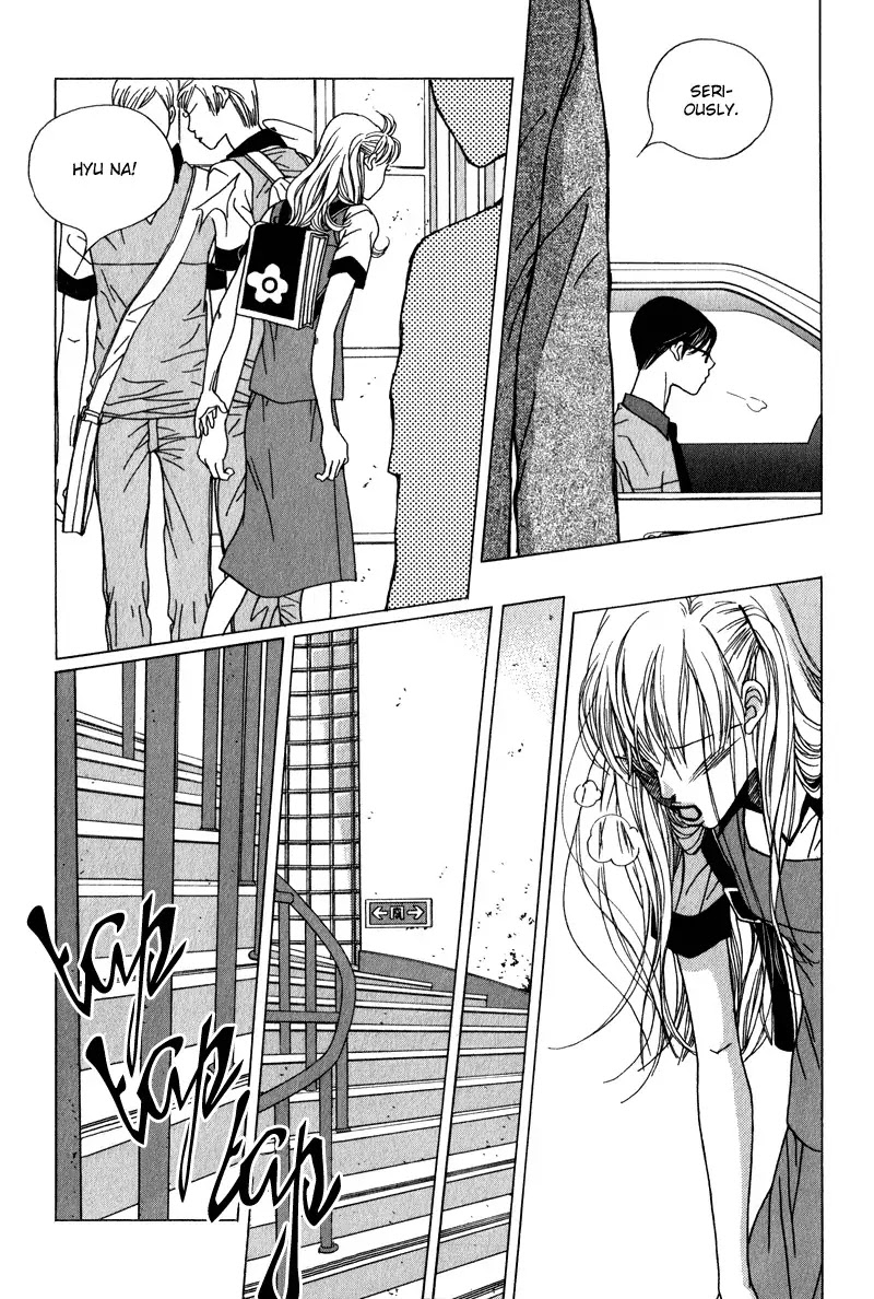 Yaya Chapter 28 page 16 - Chapter 28