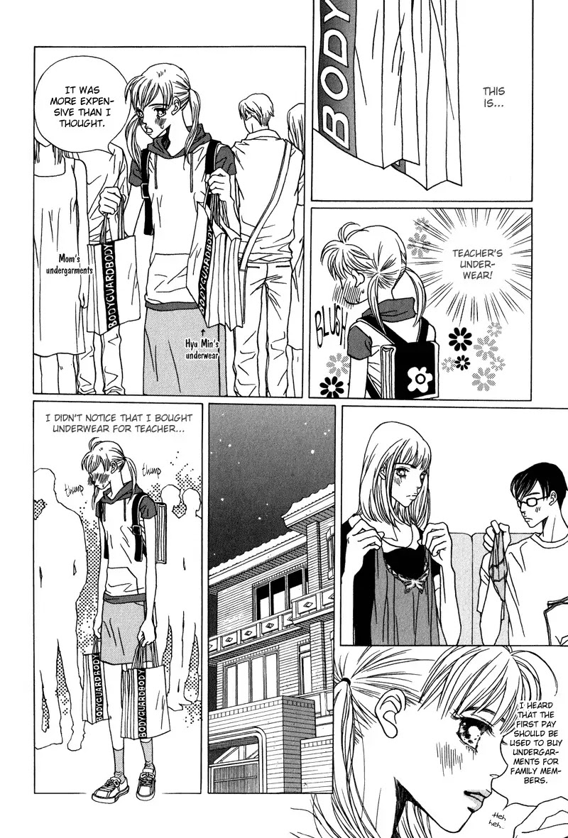 Yaya Chapter 28 page 2 - Chapter 28