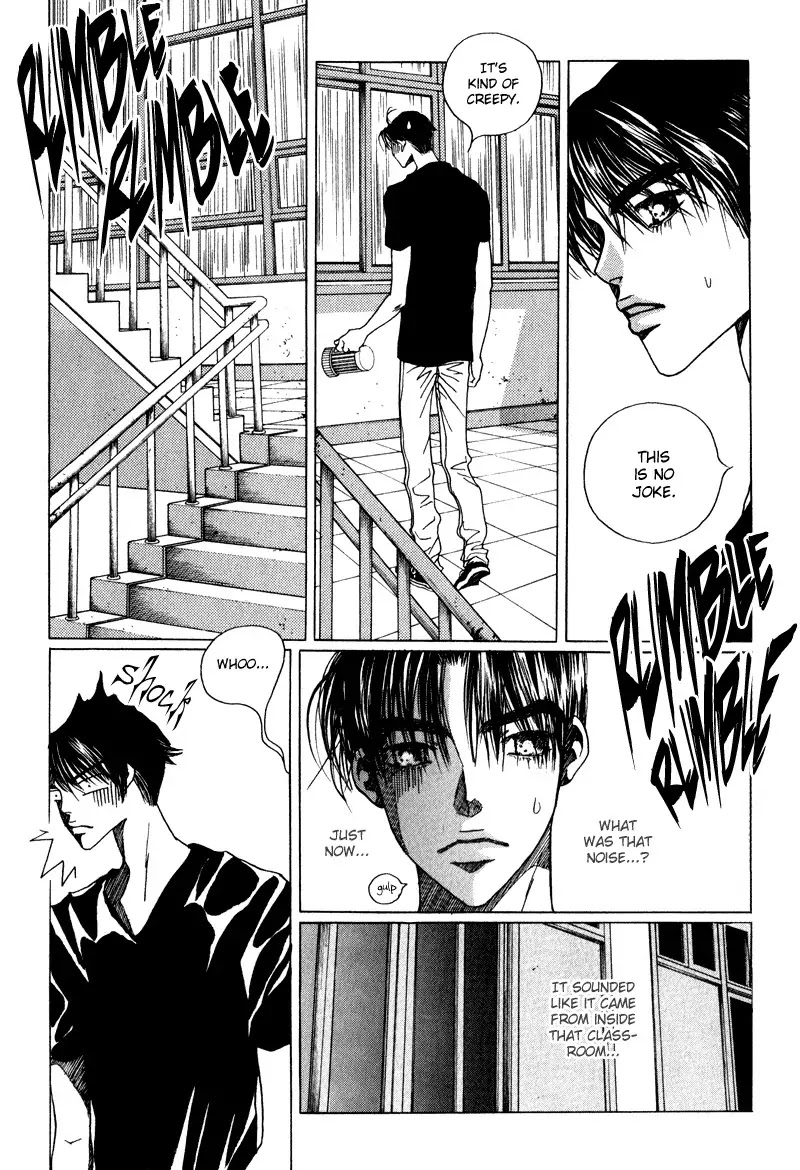 Yaya Chapter 28 page 22 - Chapter 28