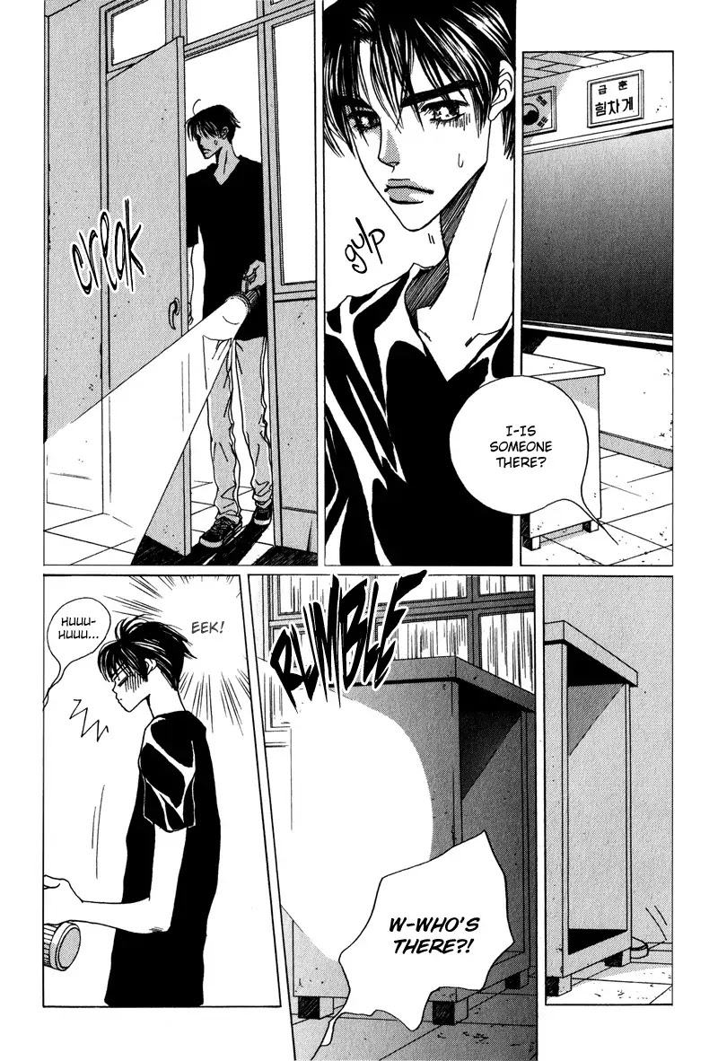 Yaya Chapter 28 page 23 - Chapter 28