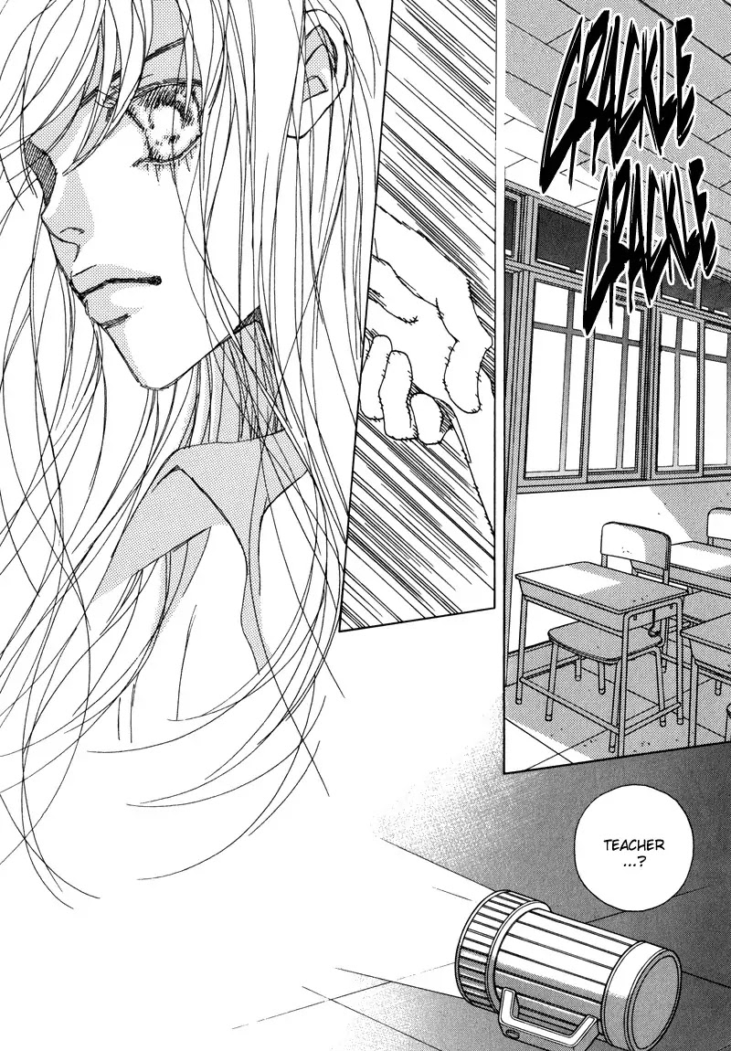 Yaya Chapter 28 page 33 - Chapter 28