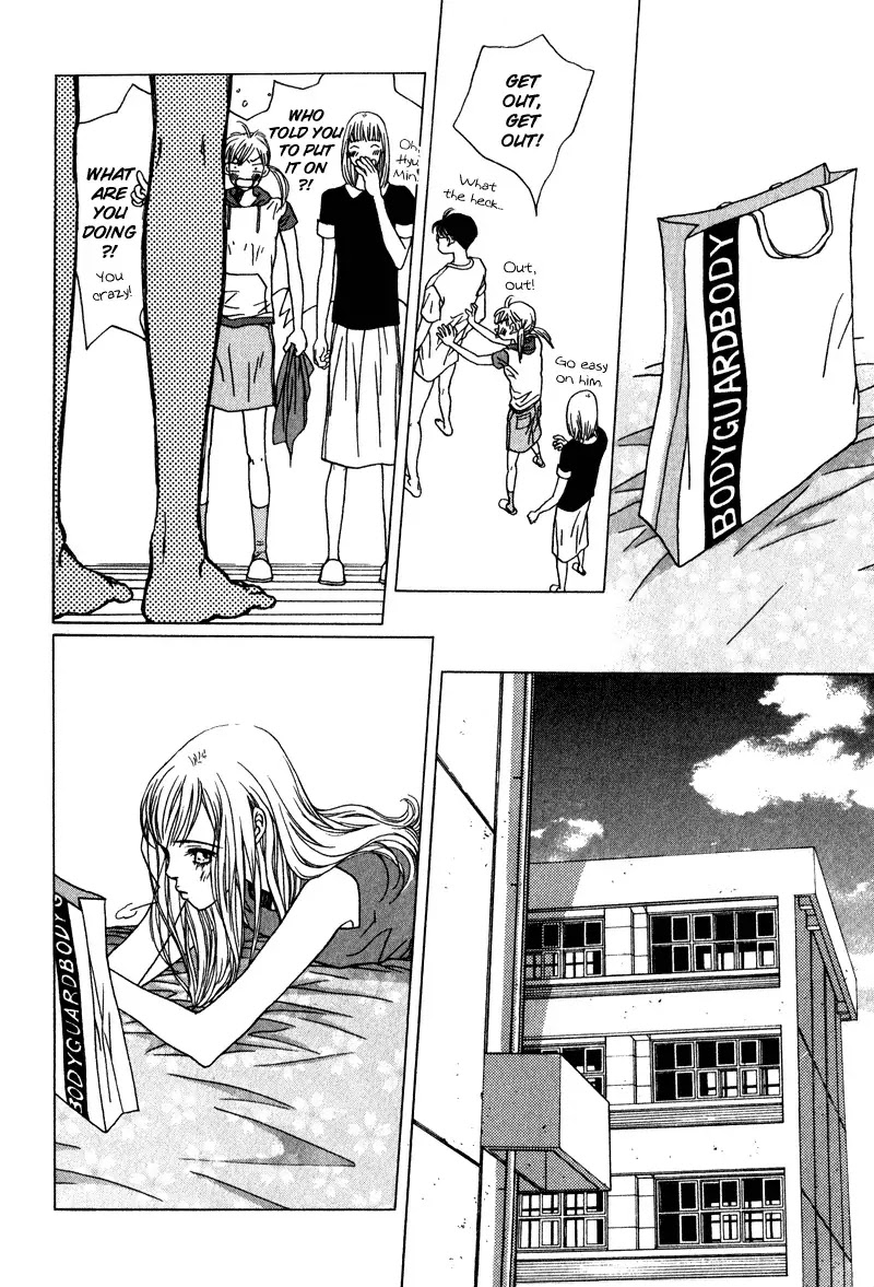 Yaya Chapter 28 page 4 - Chapter 28