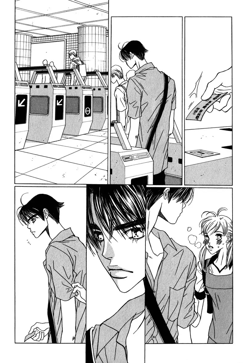 Yaya Chapter 28 page 47 - Chapter 28
