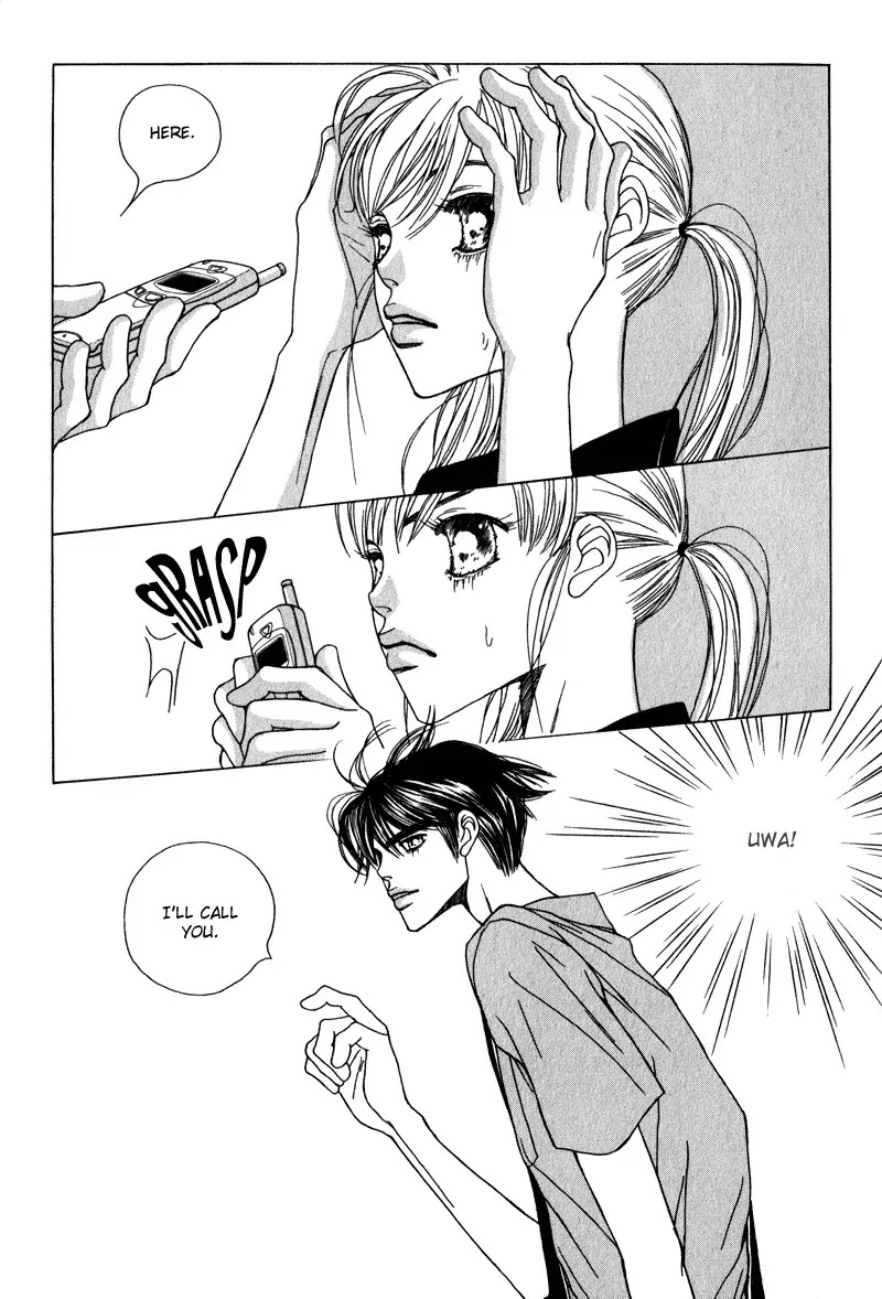 Yaya Chapter 28 page 51 - Chapter 28