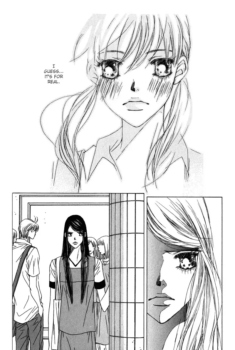 Yaya Chapter 28 page 52 - Chapter 28